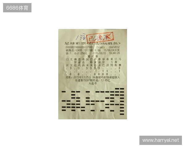 大乐透25128期,9注一等奖无人追加,单注960万,遍布9地1地1注 大乐透25128期,9注一等奖无人追加,单注960万,遍布9地1地1注