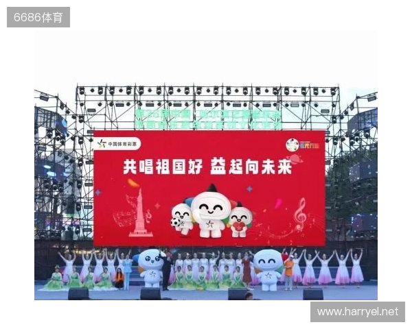 以体彩微光,照亮书香与梦想之路——2025合肥体彩第四届“微光行动”温暖启航 以体彩微光,照亮书香与梦想之路——2025合肥体彩第四届“微光行动”温暖启航