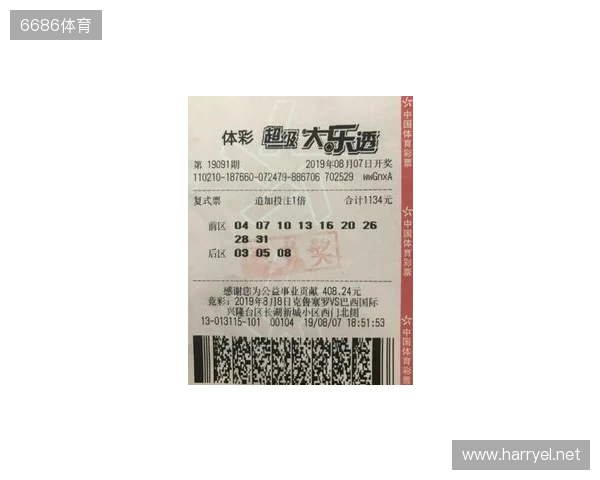 大乐透25133期惊现神操作!11+3大复式三组同尾和单注99倍三连号 大乐透25133期惊现神操作!11+3大复式三组同尾和单注99倍三连号