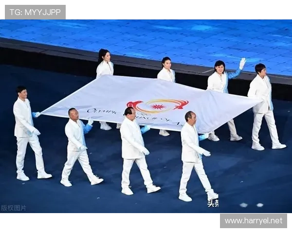 2022亚运会旗世界杯体育论坛