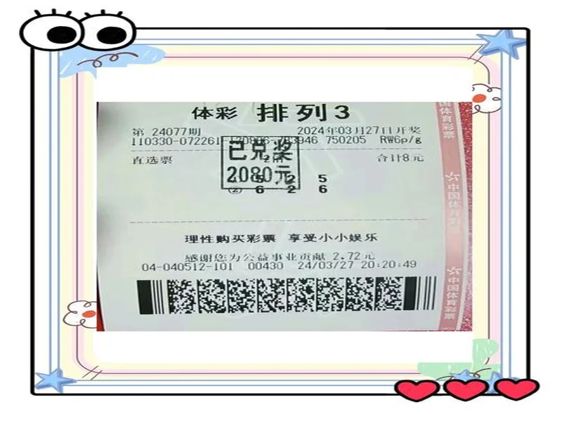 25298期排列3:本期看好3胆,直选+组选推荐