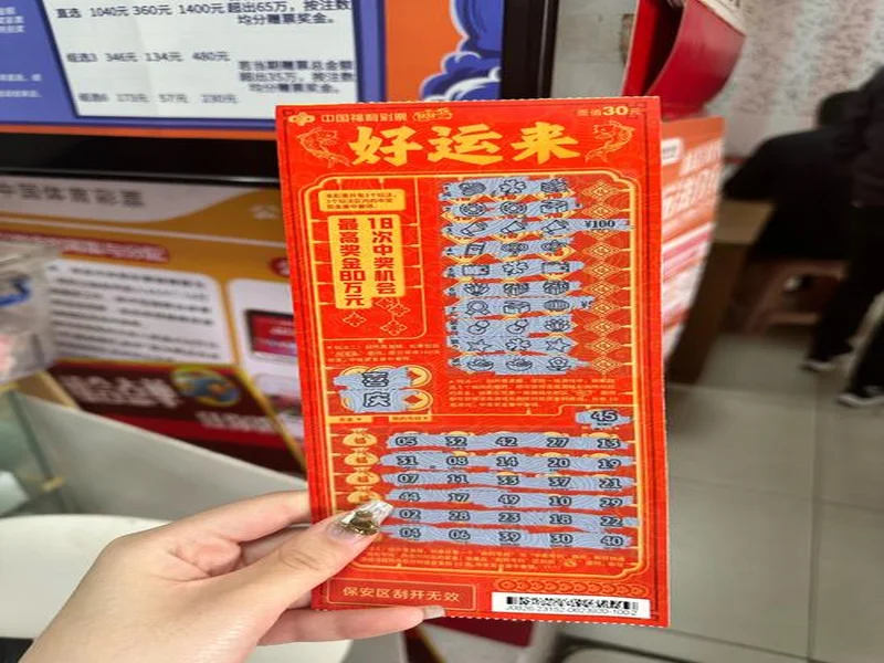 汕尾有人体彩中了905万!快看看是不是你身边的“幸运儿”